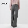 ONLY Women's High-Waist Loose Straight-Leg Workwear Pants