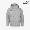 Galleria Puma Kk Short Duck Down Jacket Padded Jumper