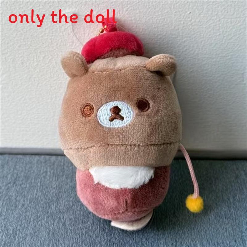 Плюшевая игрушка Rilakkuma Легкий Хэллоуин с привидением, тыквой, вампиром Для детей и коллекционеров