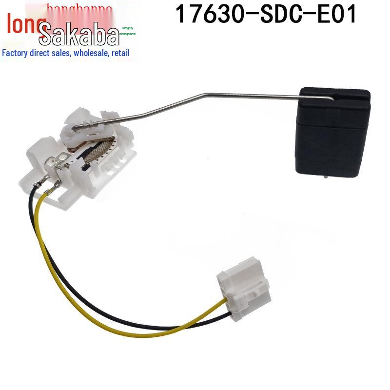 Honda/Acura Oil Level Sensor for 03-07 Accord CM4 Fuel Tank (17630-SDC-E01)