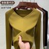 Modal Women's Summer and Autumn New Thin Solid-color Top, Soft Mask Bottoming Shirt, Women's Inside