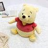 MORIPiLO Disney Winnie the Pooh Sitting Tissue Case 20x40cm Character Goods Stuffed Toy Tissue Box Cover Yellow Morishita 4621603