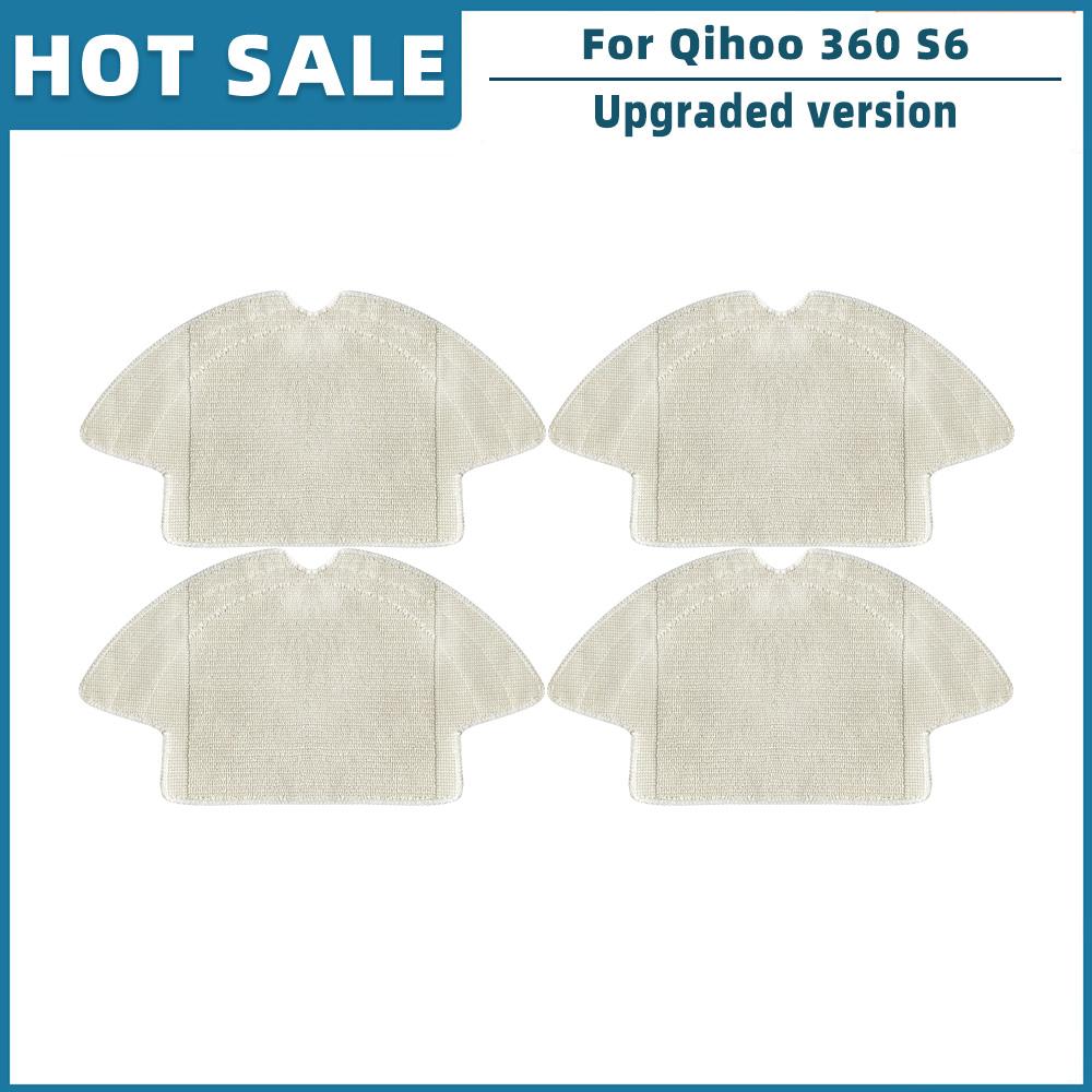 Для робота-пылесоса Qihoo 360 S6 запасные части аксессуары ролик основная боковая щетка фильтр Hepa тряпка для швабры