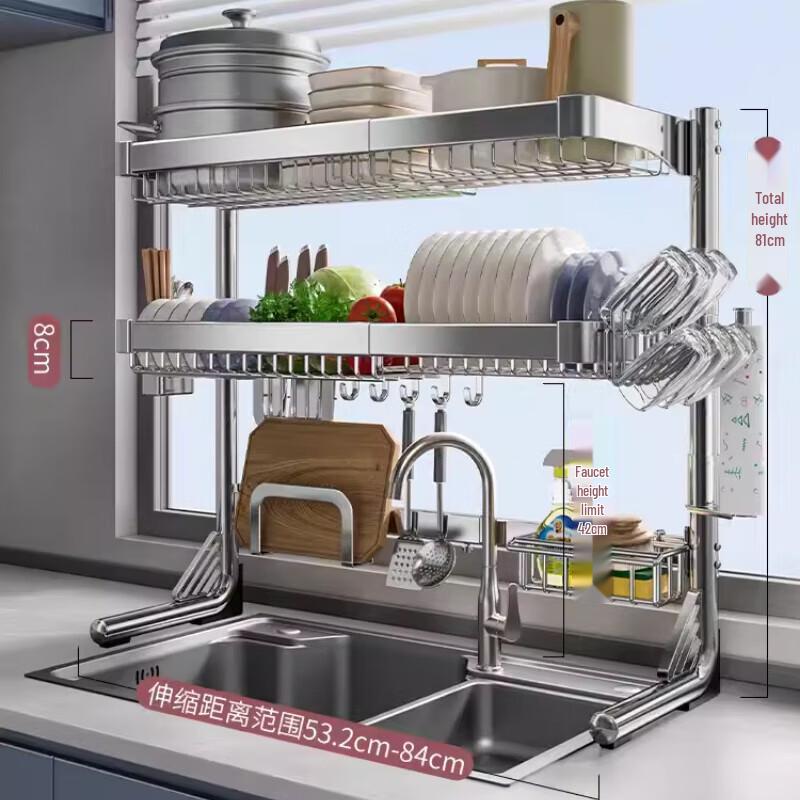 Выдвижная сушилка для посуды Beifu Ret из нержавеющей стали с местом для хранения