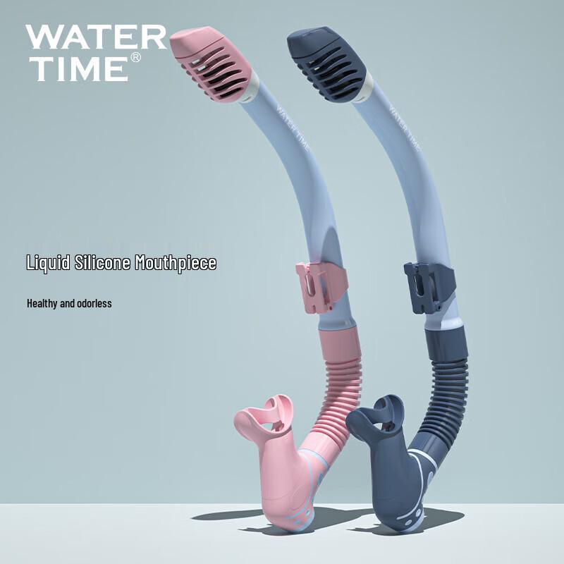 Детская маска для дайвинга и снорклинга WATERTIME