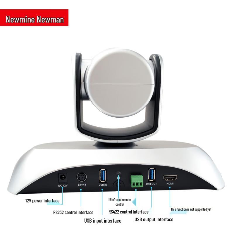 Newmine NM-S112 10x Optical Zoom AI Tracking Conference Camera (CN version)