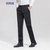 Men's Autumn/Winter Wool Blend Business Casual Trousers