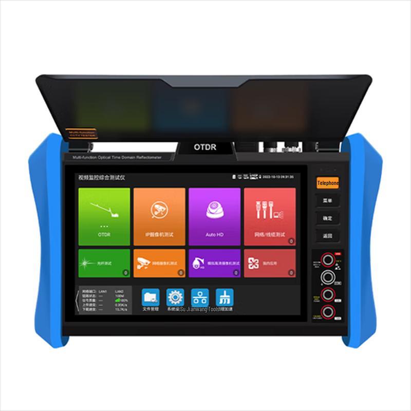 WANGLU Fiber Optic OTDR Fault Locator CN plug (adapter included)