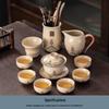 Чжэцзюнь Руская печь Керамический чайный сервиз для кунг-фу