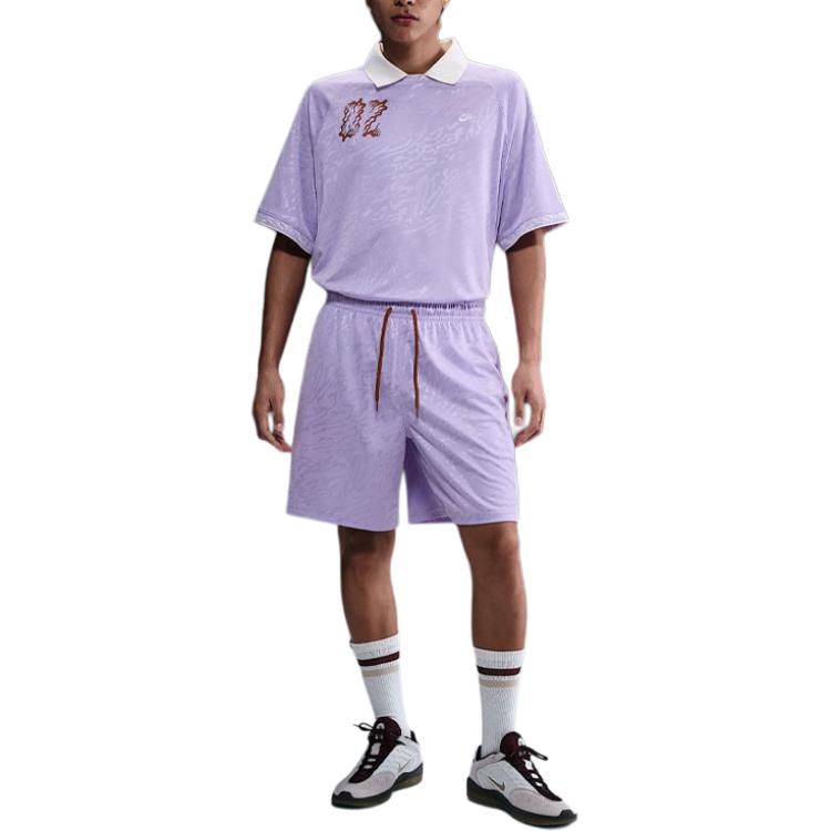 Nike Джерси для скейтбординга Sb Dri FIT с жаккардовым узором HJ2966-515