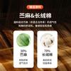 Ramie & Long Staple Cotton Comfortable and Breathable Autumn Casual Suit Men's Light Luxury Business Cotton Linen Single Suit Jacket