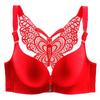 (SU)Women's Solid Bra Wire Underwear Front Closure Butterfly Backless Bra