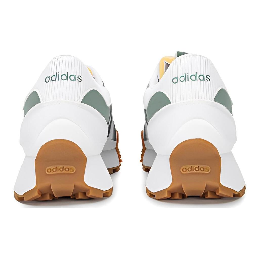 adidas Futro Mixr белые оливково-зеленые унисекс кроссовки Cloud-White IE2119
