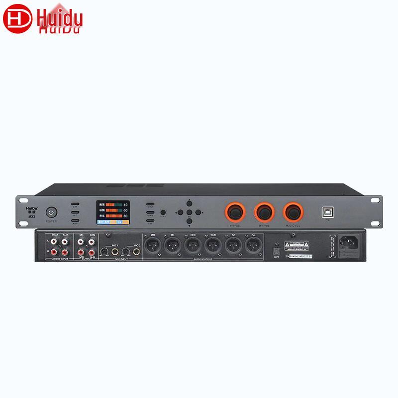HuiDu MX3 Профессиональный DSP Цифровой ревербератор Предусилитель для караоке (Китайская версия)