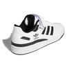 adidas Кроссовки мужские Forum Low Белый Черный Cloud-White Core-Black FY7757