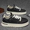 Men Casual Shoes Trend Men's White Shoes 2025 Spring Leather Surface Thick Sole Height Increasing Comfortable Casual Sneakers