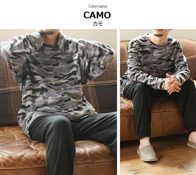 Arcade Warm Fleece Loungewear Winter Crew Neck and Easy Size Black Men's Set, Pajamas, Sweatshirt, Pants, L,