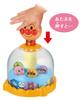 Anpanman Toasobi - захватывающий образовательный аттракцион Pokopoko. Крутись и подпрыгивай!