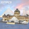 3377 шт. Лувр, модель, строительные блоки, всемирно известные достопримечательности, архитектурная модель, вид на улицу, кирпичи, детские игрушки «сделай сам», праздничные подарки без коробки
