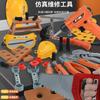 Play House Electric Drill Maintenance Tool Set, Simulation Engineering Disassembly And Assembly Repair Tool