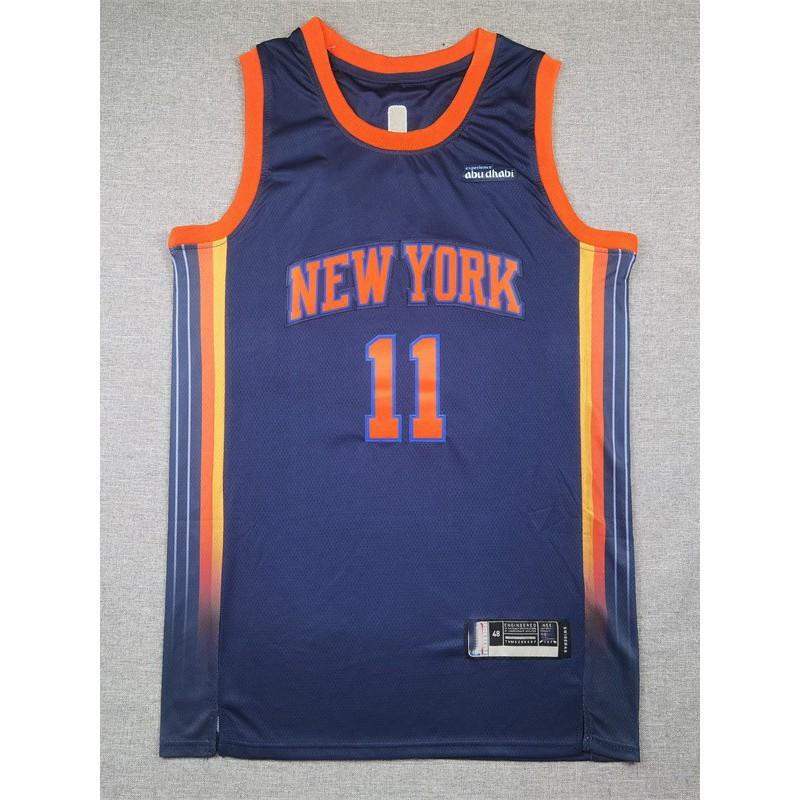 2026 NBA New York Knicks White City Edition Embroidered Basketball Jersey Men Women