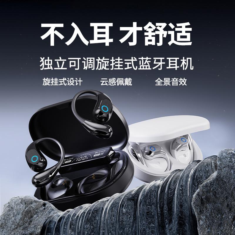 OWS наушники с креплением за ухо X40 Bluetooth гарнитура 2025 новая долгое время работы от аккумулятора длительное ношение без боли спортивная гарнитура