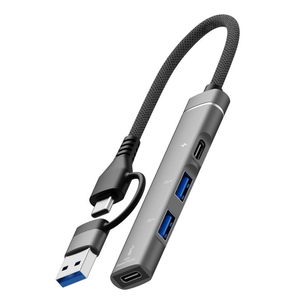 Док-станция для передачи данных 4 в 1 Зарядка PD Type-C HUB Расширитель USB-разветвитель