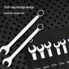 Deli 23-Piece Chrome Vanadium Steel Combination Wrench Set