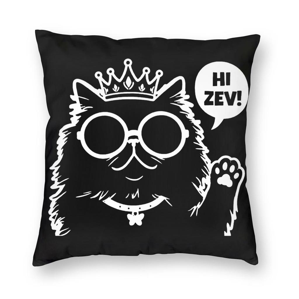 Dungeon Crawler Carl Pillowcase Printing Polyester Cushion Cover Gift Throw Pillow Case Cover Seater Drop Shipping cm