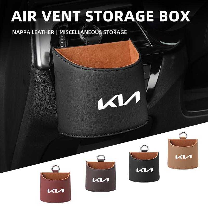 GWXN5 Car Air Vent Outlet Storage Bag Door Side Key Storage Box For KIA K5 K2 Optima Soul Spectra Niro Cadenza Sephia Carens