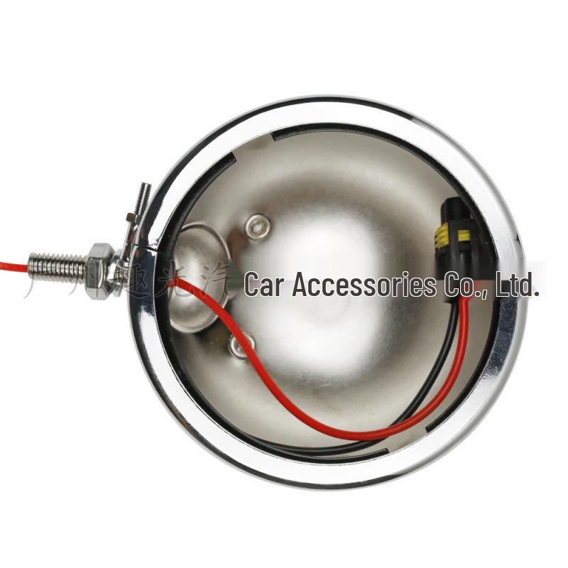 4.5-Inch Harley Motorcycle Iron Fog Light Shell (Lights Not Included)