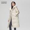 Xuezhongfei Women's Long Hooded Winter Down Jacket