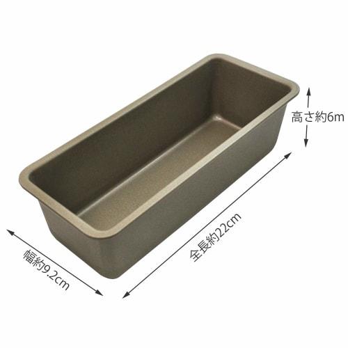 Kai House Select Slim Pound Cake Pan, Medium, Non-stick Coating, Made in Japan, Easy to Clean, DL6155