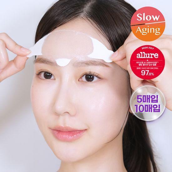 BIOHEALBOH Probioderm Melting Collagen Deep Shot Пленка для лба 5 шт. (+ Мист с коллагеновой водой 91 15 мл)