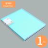 Colorful A4 Document Storage Book with 10,100 Pages and Transparent File Pages