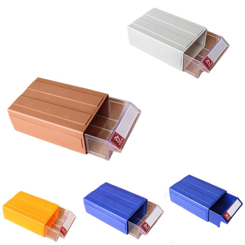 Modular Drawer Storage Box for Lego & Parts