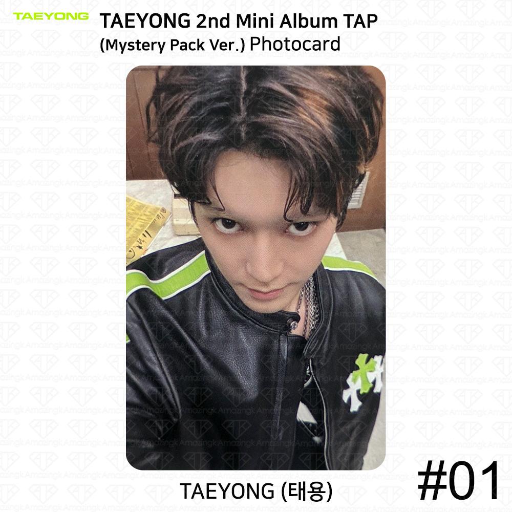 NCT TAEYONG 2-й мини-альбом TAP Официальная фотокарта Скрытая карта KPOP