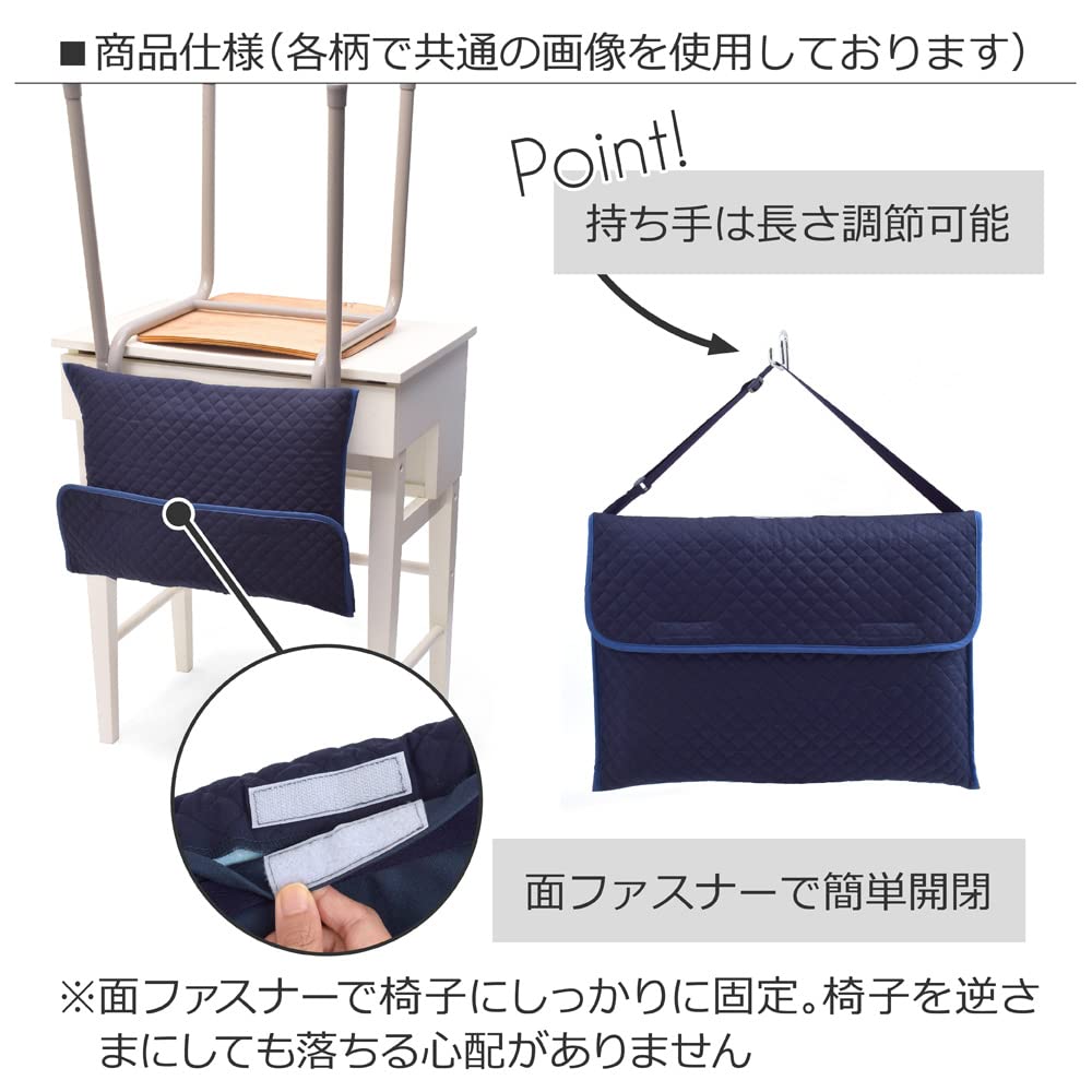 КРАСОЧНЫЙ КОНФЕТНЫЙ СТИЛЬ Чехол для предотвращения стихийных бедствий для мальчиков, девочек, учеников начальной школы, спинка, подушка, стильный, стеганый, темно-синий