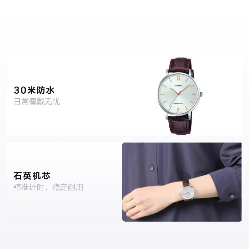 Casio ЧАСЫ Простой Ремешок Модный Кварцевый Механизм Натуральная Кожаная Ремешок Японские и Корейские Часы Женские Часы Белый Циферблат LTP-VT01L-7B2