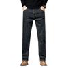 Джинсы для мужчин, Свободные, Прямые, Плотные, Эластичные, Business Casual, Универсальные, Плотные, Брюки для молодых мужчин
