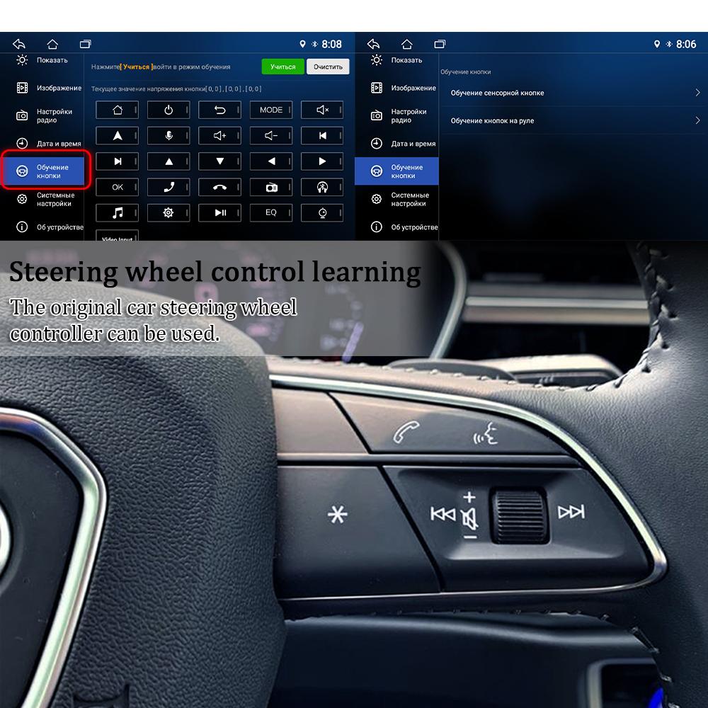 Автомобильный радиоприемник Android 11 Мультимедийный проигрыватель 9 дюймов 2 Din Автомобильный навигатор Стерео радио 12 В 2 + 32 ГБ WIFI GPS FM
