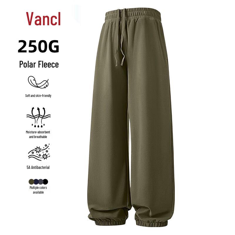 Мужские зимние флисовые джоггеры VANCL