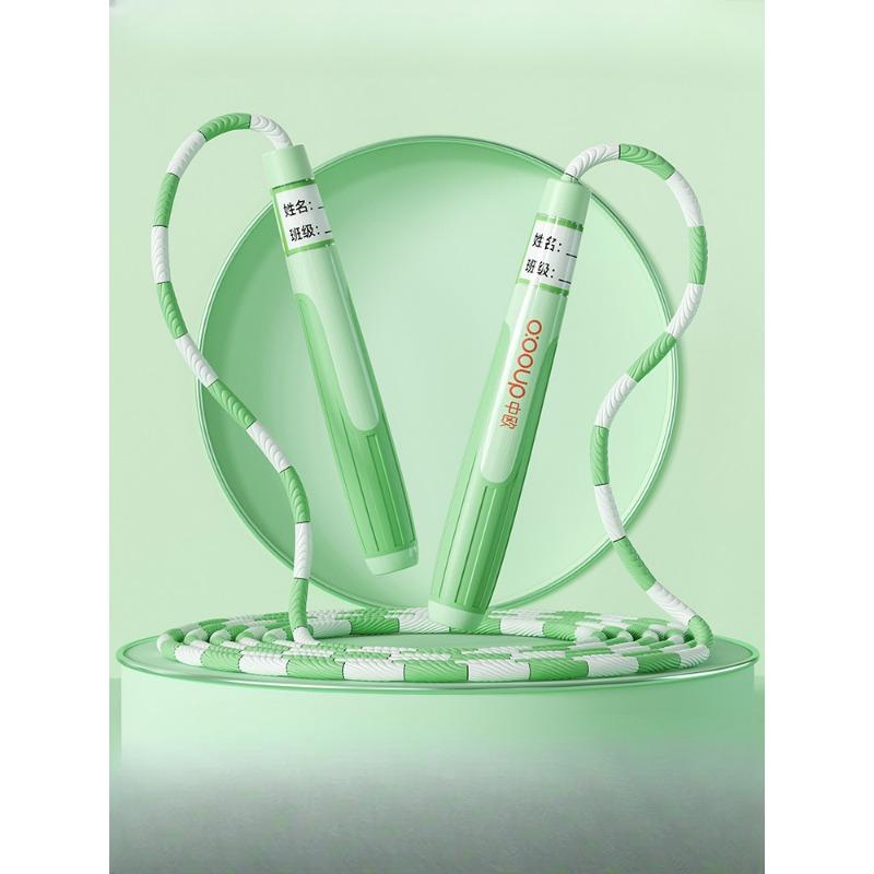 Детская бамбуковая скакалка для учащихся начальной школы, вступительных экзаменов в среднюю школу, спортивная скакалка для фитнеса MA-01 Бамбуковая скакалка