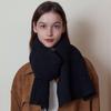 Шерстяной однотонный вязаный шарф для мужчин и женщин на зиму, британский ретро, теплый, утолщенный, в университетском стиле, парный шерстяной шарф