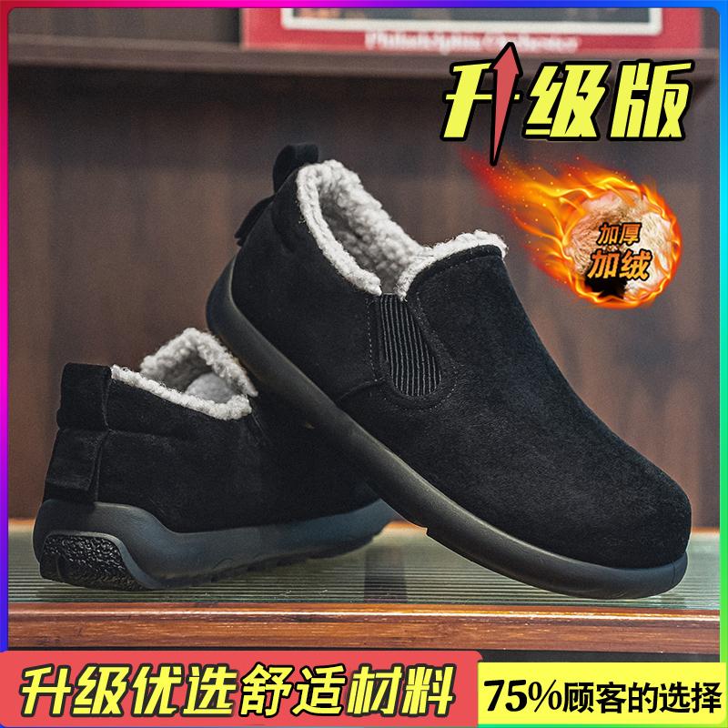 Birkenstocks зимние новые вельветовые утепленные теплые хлопковые туфли мешок на каблуке хлопковые тапочки для снега