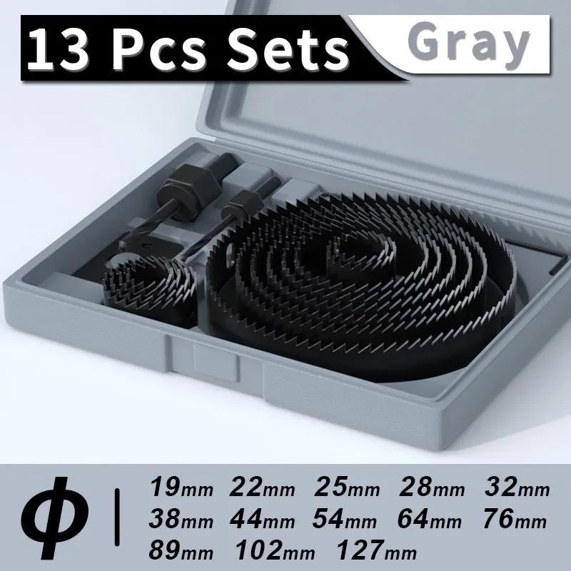 Набор кольцевых пил, металлический сердечник, 19-127 мм чашечная пила, деревянная коронка, сверло по дереву, деревообрабатывающие инструменты