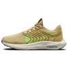 Кроссовки для шоссейного бега Pegasus Turbo Next Nature 'Sesame Buff Gold Bronzine Lime Blast' DM3413-200
