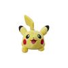 Pokémon Center Original Plush Running Pikachu 20 X 15 X 22 Cm (H X W X D)