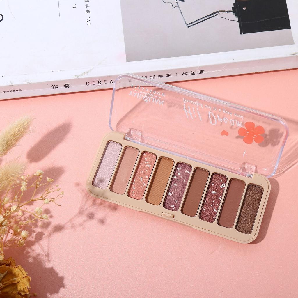 Тени для век Pearlescent Matte Earth 9 Color