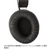 Panasonic Stereo Headphones Black RP-HT260-K